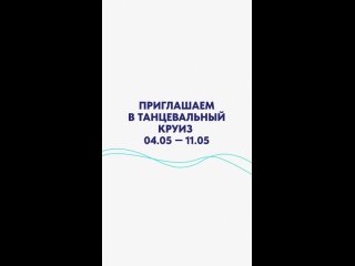 Сочи - Стамбул - Амасра - Орду - Трабзон - Сочи   на  7 ночей  7 н Сочинский Вояж, Astoria Grande 4