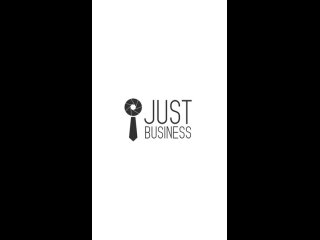 Белая фотозона Justbusiness