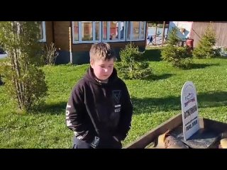 Триал Русская Рыбалкаtan video