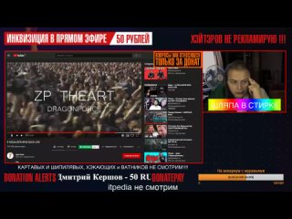 С 16:00 по 18:00 - MAHONE TIME (часть 3)