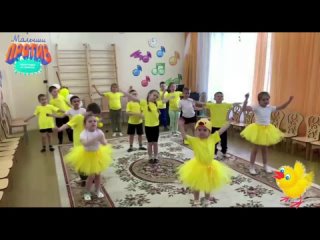 МБДОУ “Детский сад №24“. Противовирусный танец. Подготовительная группа