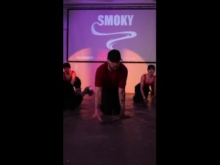 Video by Smoky Dance Studio