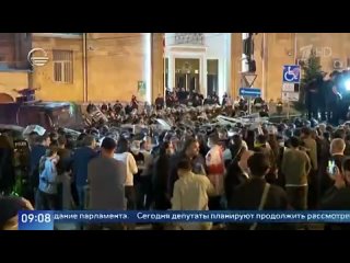 В Грузии противники резонансного закона об иноагентах готовятся снова осаждать здание парламента