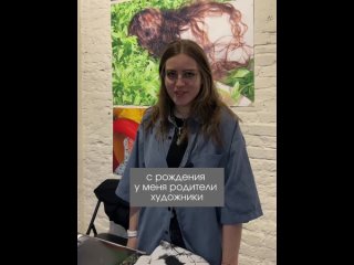 Видео от EVERART WEEKEND