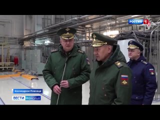 Министр обороны России Сергей Шойгу сегодня посетил космодром Плесецк