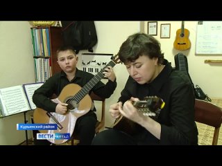 Преподаватель игры на гитаре променяла столицу Сибири на маленькое алтайское село.