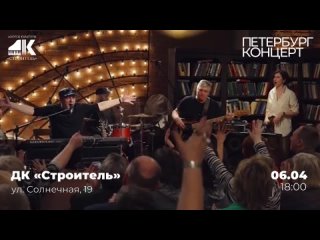 Андрей Косинскийtan video