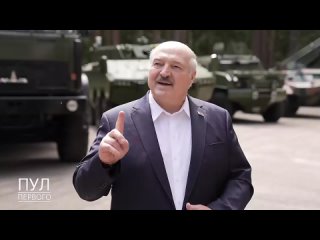 Лукашенко пообещал применить ядерное оружие в случае агрессии против Белоруссии