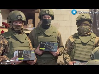 Видео: ‼️🇷🇺Важная помощь бойцам, наступающим у Авдеевки и Клещеевки, от читателей RVvoenkor 
🤝Бойцы благодарят наших читателей з