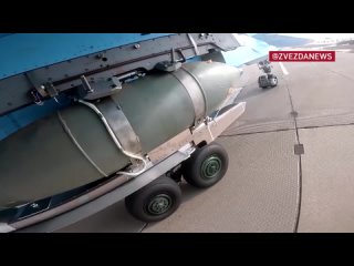 Су-34 уничтожили украинский опорный пункт на Южно-Донецком направлении