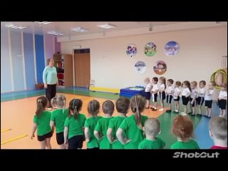 Видео от Детский сад “Звездочка“
