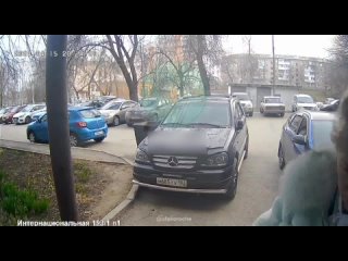 Соседка спугнула педофила, который приставал к уфимской школьнице в подъезде. Через полтора часа он напал еще на женщину