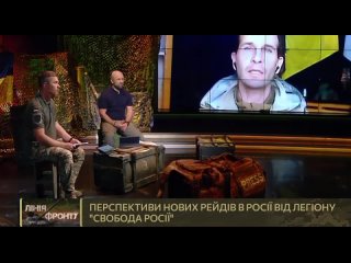 Бандеровский прихвостень на укроТВ заявил, что собирается «взять Кремль» в ближайшее время