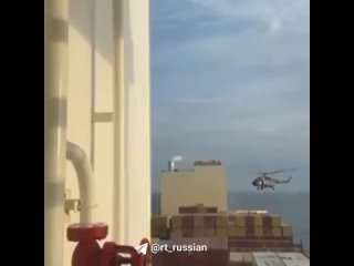 Посольство РФ в Иране выясняет детали о россиянине, который находится на борту судна, захваченного КСИР в Ормузском проливе