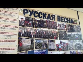 В Севастополе отметили 10-летие со дня митинга Народной воли, положившего начало воссоединению города с Россией