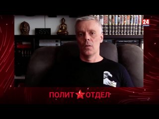 «Не светит и не греет: чёрное солнце над Украиной» (от). Гость передачи - Андрей Ваджра. О заповеднике диких фантазий.