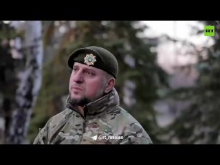 Командир спецназа Ахмат Апти Алаудинов рассказал об обстановке на фронте и продвижении ВС РФ