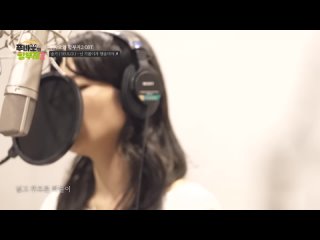 [푸바오와 할부지 OST Part.2] 슬기 (SEULGI) - 넌 기쁨이자 행운이야 (You′re My Joy and Luck) (Piano by 임인건) MV