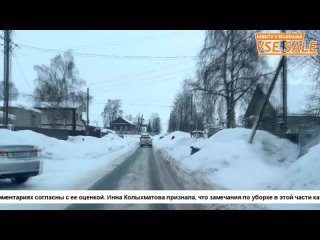 Ситуацию с зауженными дорогами на Старой Кукковке взяли под особый контроль