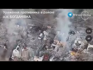 Украинские военные аналитики DS обвинил ВСУ во лжи о том, что Богдановка под Бахмутом якобы не взята армией РоссииК