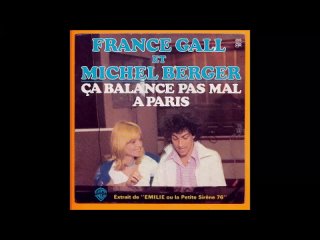 Michel berger et France Gall  1976   a balance pas mal  Paris