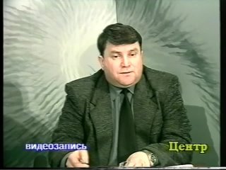 Встреча, Петухов С.Б., КВН-2001, д/с 25, спектакль, С.И. Безматерных