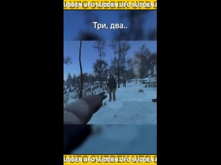 [Sudden UFO] Снежок сильнее большинства оружия в #dayz