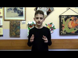 Марченко Сергей - “Лебедь, Щука и Рак“