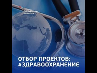 Видео от Совет школьников и студентов при Минобрнауки РД