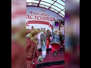 На фестивале «Московская Масленица» певица Клава Кока оказалась в необычной ситуации. Она услышала,
