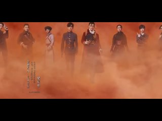 Forward Forever OST MV __ Another World (另一个世界) nzbz __ [ENG SUB  PINYIN LYRICS] BL MV (BROMANCE)