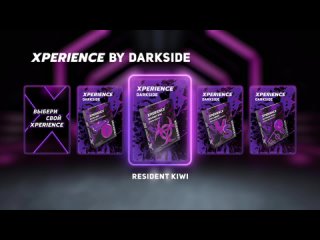 XPERIENCE by DARKSIDE DROP 2