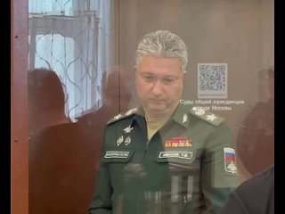 Заместитель министра обороны России Тимур Иванов отправлен в СИЗО до 23 июня, сообщила пресс-служба судов общей юрисдикции город