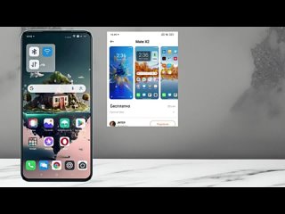 Топ ФУНКЦИЯ Xiaomi НОВЫЙ Рабочий стол я Офигела! Это точно не ПРОСТО найти