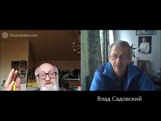 Кто были первыми украинцами? Козаки? Нет. Беседуем со знатоком истории.