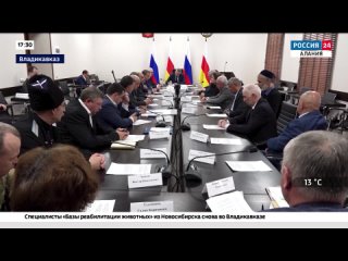 Руководитель администрации главы и правительства Северной Осетии Ибрагим Гобеев провел встречу с руководителями национально-куль