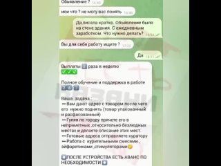 Новости Казани и Республики Татарстан