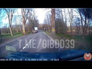 В ходе мониторинга социальных сетей сотрудниками Госавтоинспекции было выявлено видео, на котором водитель грузового автомобиля