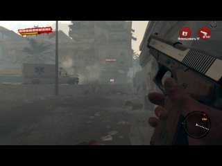 Dead Island Прохождение №31 Саймон говорит Горячие напитки