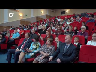 Муниципальный этап всероссийского конкурса «Семья года» завершился в Уссурийске