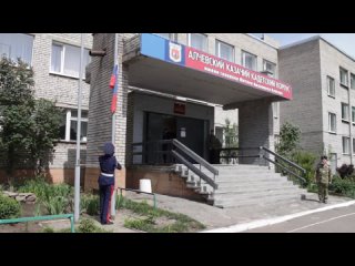 День открытых дверей в Алчевском казачьем кадетском корпусе