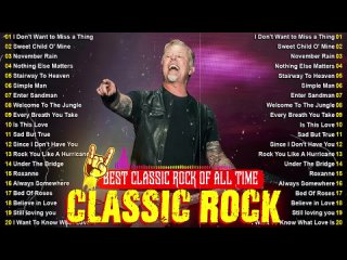 Best Classic Rock 70s 80s 90s