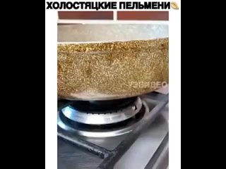 Холостяцкие пельмени ))