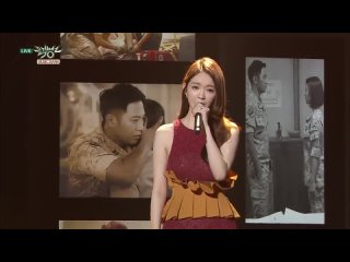 DAVICHI - This Love