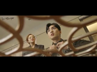 [M_V] 딘딘 (DINDIN) - 직진 __ 달리와 감자탕(Dali and Cocky Prince) OST Part.2