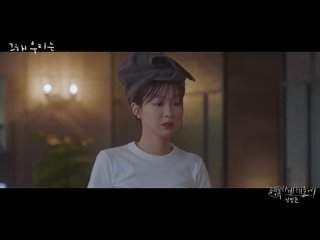 [M_V] 장범준 - 행복하게 해줄게 __ 그 해 우리는(Our Beloved Summer) OST