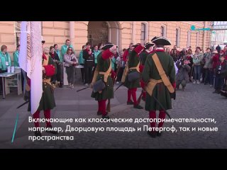 В Петербурге сегодня стартовал фестиваль «Императорский полдень». Каждое воскресенье во дворе Капеллы будут давать живые мини-ко