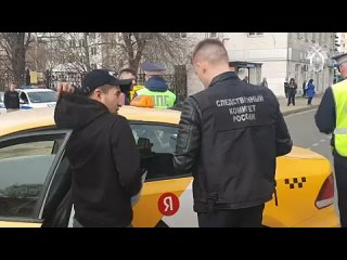 В Тверской области проведена операция по выявлению нарушений миграционных правил среди водителей такси

В Тверской области сотру