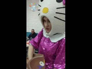 День рождения с Hello Kitty и крио-шоу