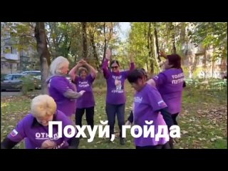 Видео от Мои Любимые Мысли